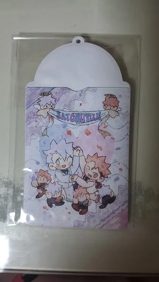 thumbnail-1